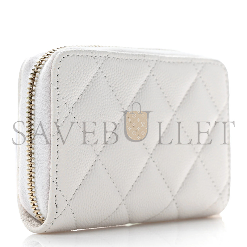 Ch**el caviar quilted perforated cc zip coin purse white (11*7*2cm)